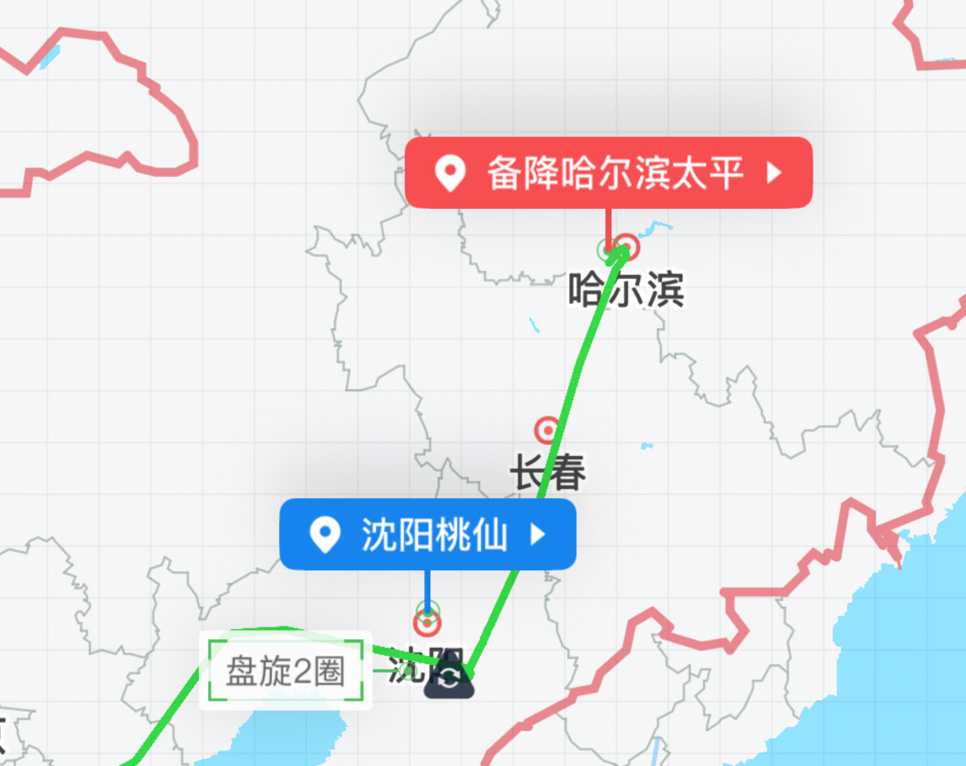 世界杯比赛在线观看地址-布罗金顿延迟11个小时抵沈阳，下机心情不错，可以备战第二阶段了